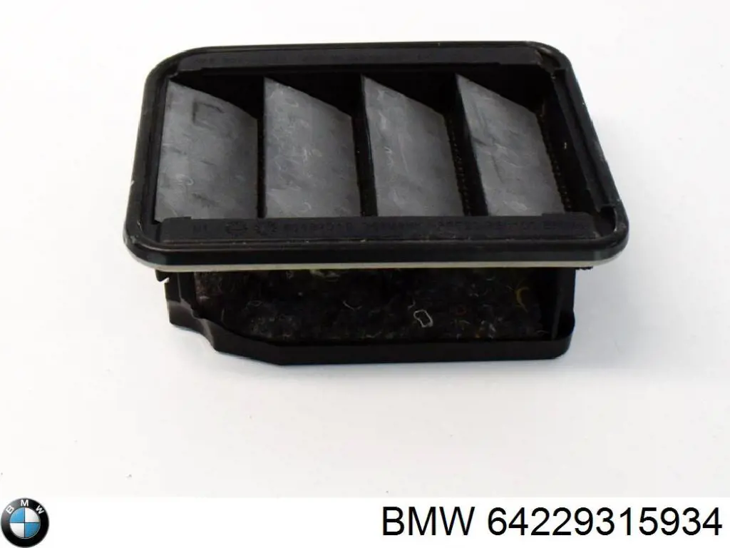 Купити 64229315934 BMW 
