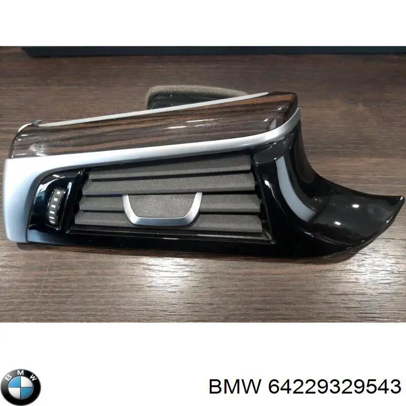 64229329543 BMW Решітка повітроводу ліва