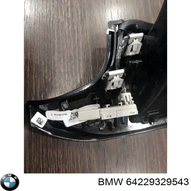 Решітка повітропровода ліва BMW 64229329543 ціна, від 48.59 USD