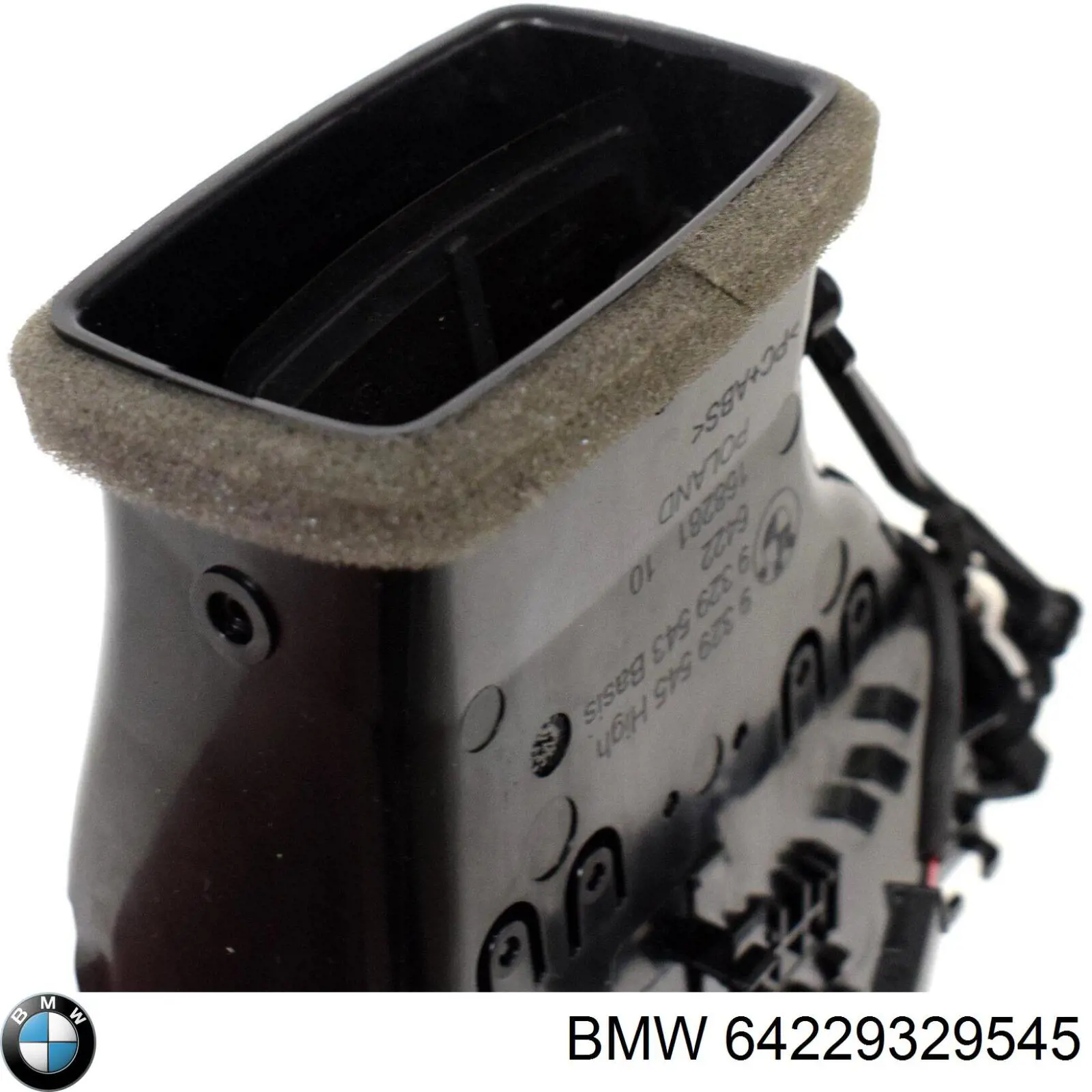 64229329545 BMW Решітка повітроводу ліва
