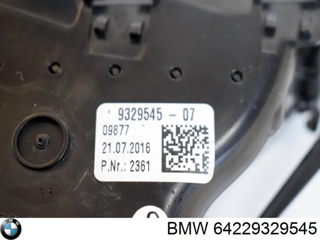 Решітка повітропровода ліва 64229329545 BMW