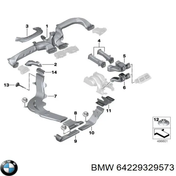 64229329573 BMW Повітропровід, розподільник повітря під "торпедо", центральний