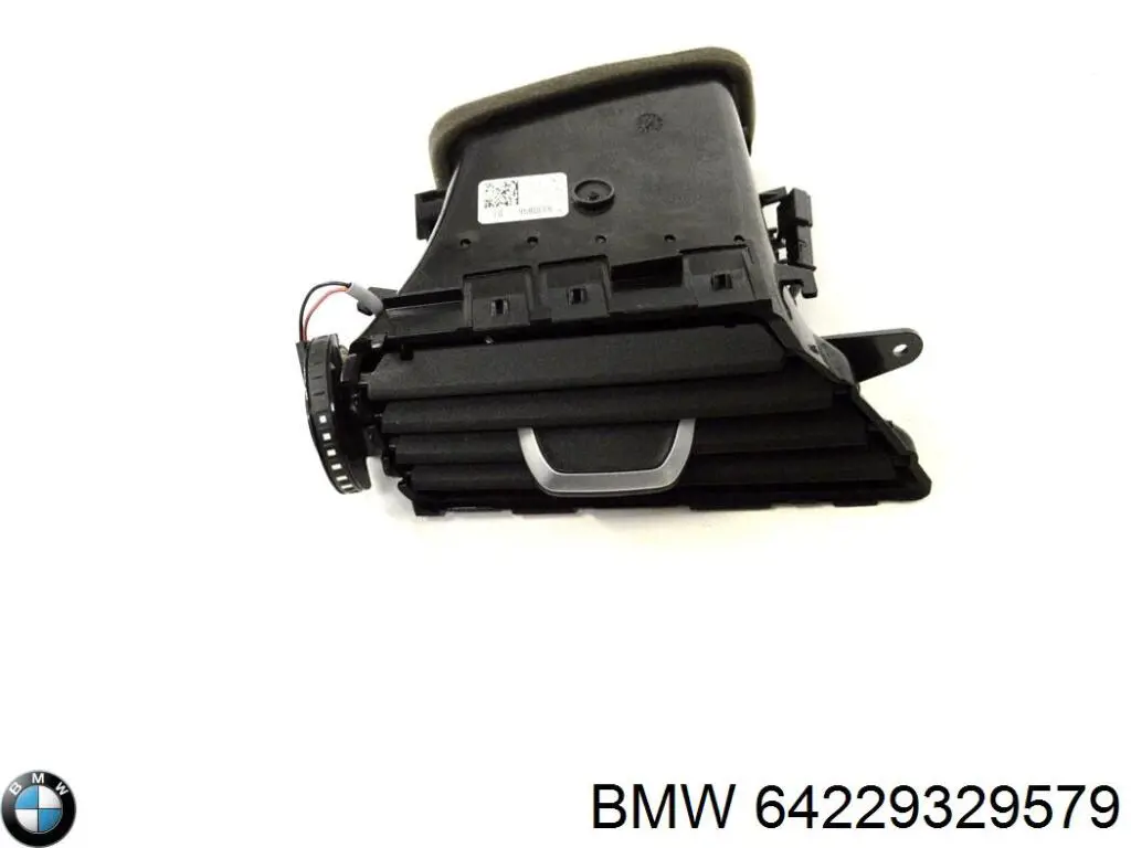 Вентиляція передка BMW 64229329579 ціна, від 50.39 USD