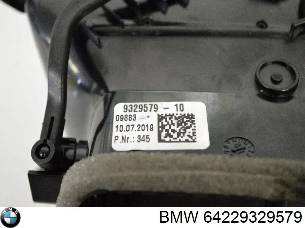Решітка повітроводу BMW 64229329579