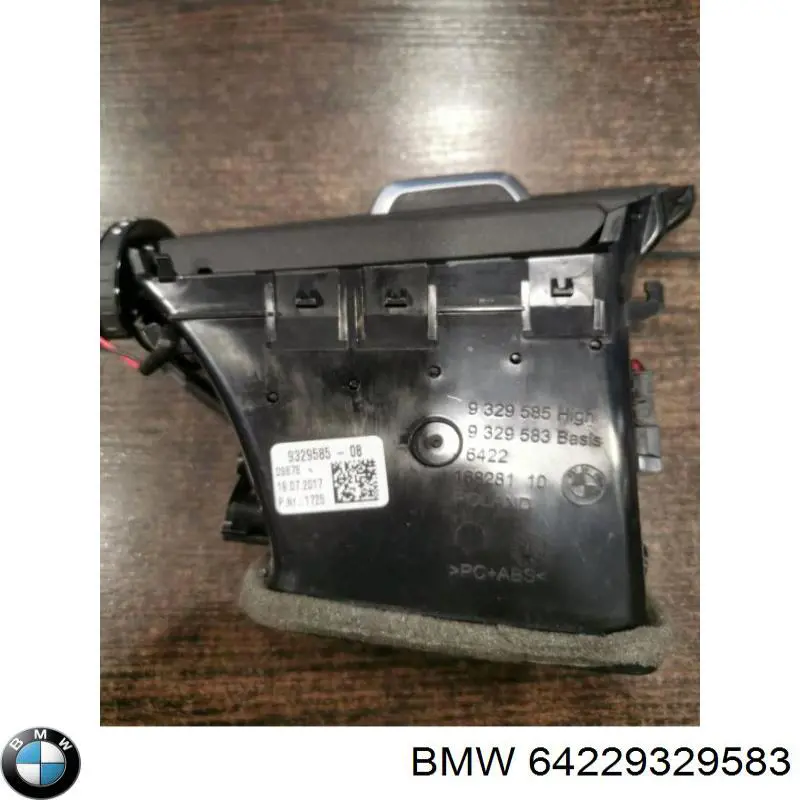Решітка повітропровода права 7006432 Autotechteile