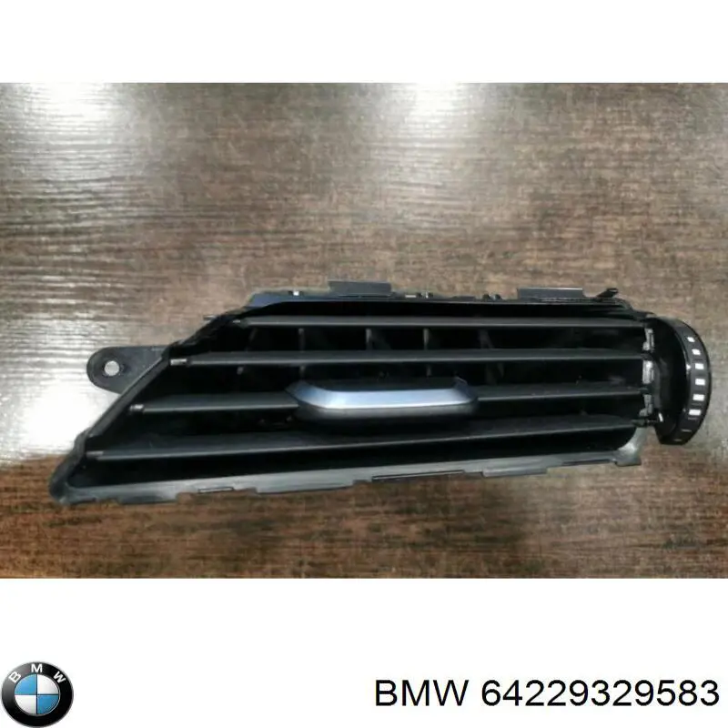 Купити 7006432 Autotechteile Решітка повітропровода права