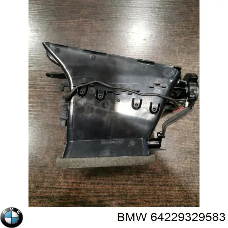 7006432 Autotechteile Решітка повітропровода права