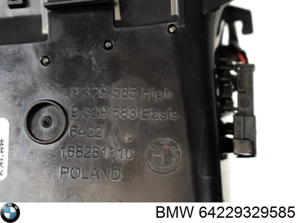 Решітка повітроводу права BMW 64229329585 ціна, від 12.48 USD