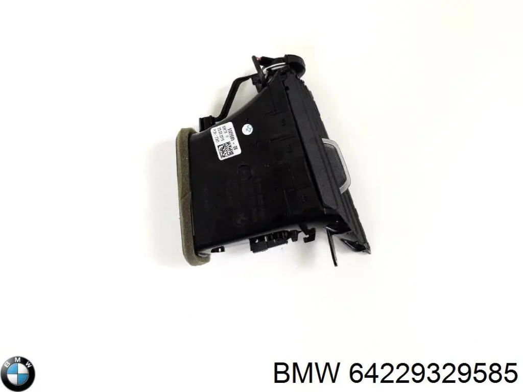 Купити 64229329585 BMW Решітка повітропровода права