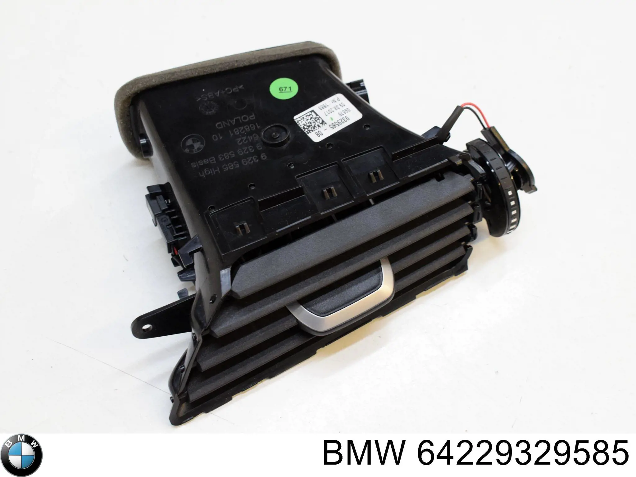 Решітка повітроводу права BMW 64229329585 ціна, від 12.48 USD