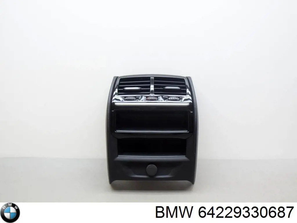 Купити 64229330687 BMW 