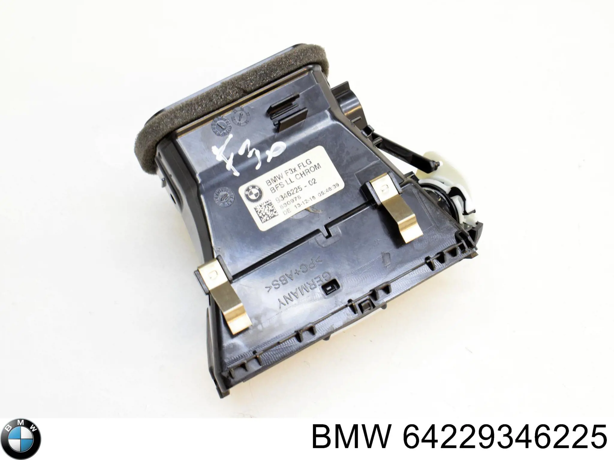 64229346225 BMW 