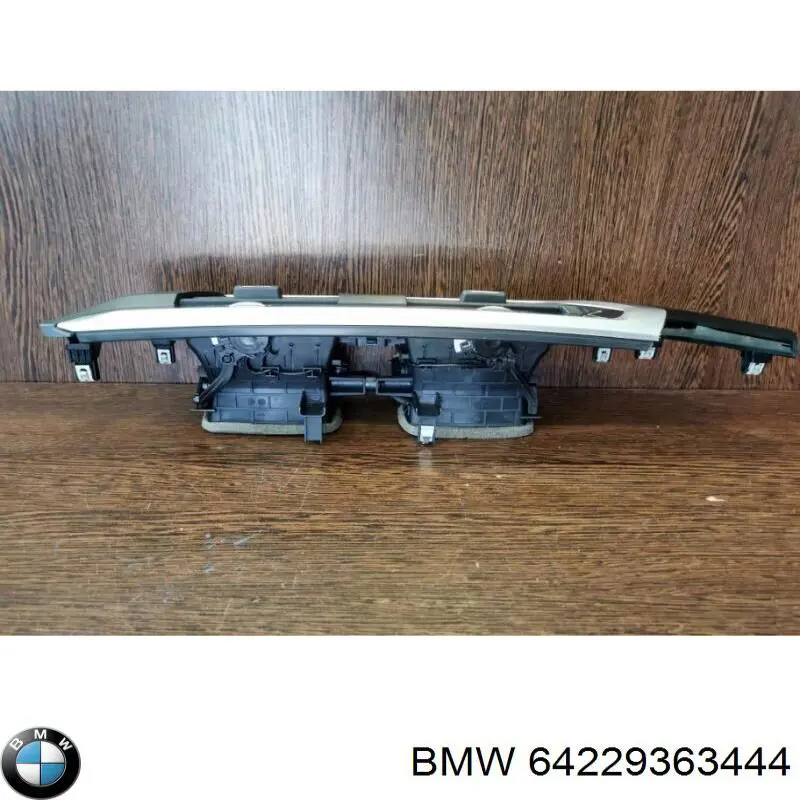 Вентиляція передка BMW 64229363444 ціна, від 19.00 USD
