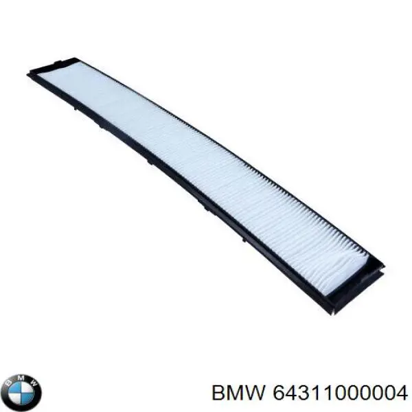 64311000004 BMW Внутрішньосалонний фільтр