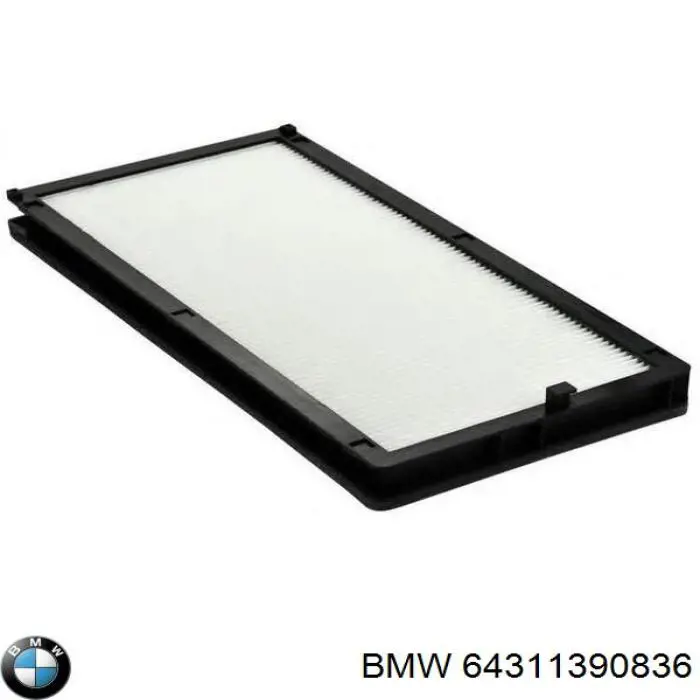 Купити 64311390836 BMW Фільтр салону вугільний