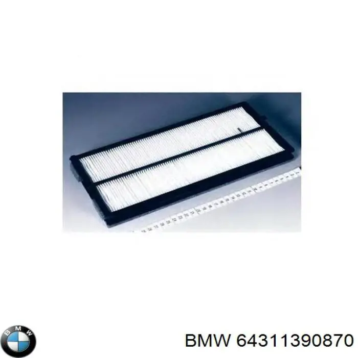 Купити 64311390870 BMW Фільтр салону вугільний