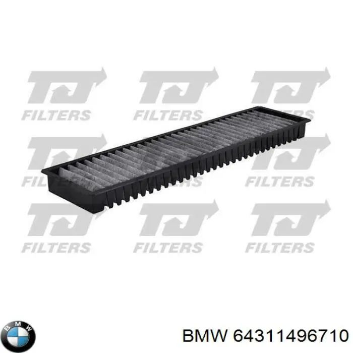 Купити 64311496710 BMW Фільтр салону вугільний
