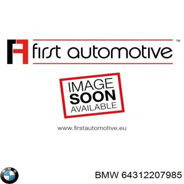 Купити 64312207985 BMW Фільтр салону вугільний