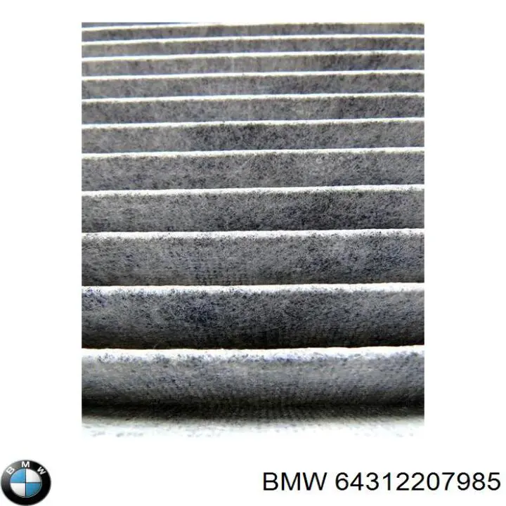 64312207985 BMW Внутрішньосалонний фільтр