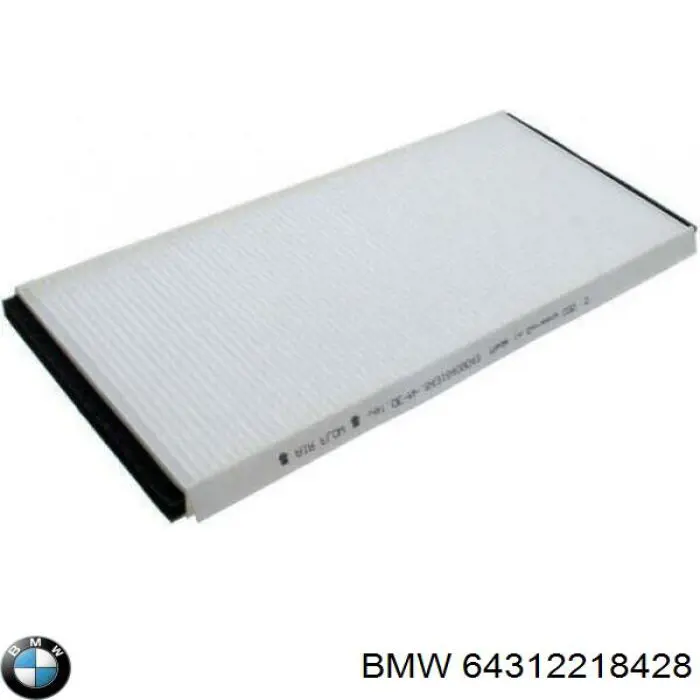 Фільтр салону 64312218428 BMW