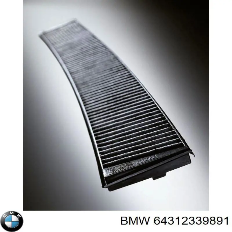 Фільтр салону вугільний на BMW 8 (E31)