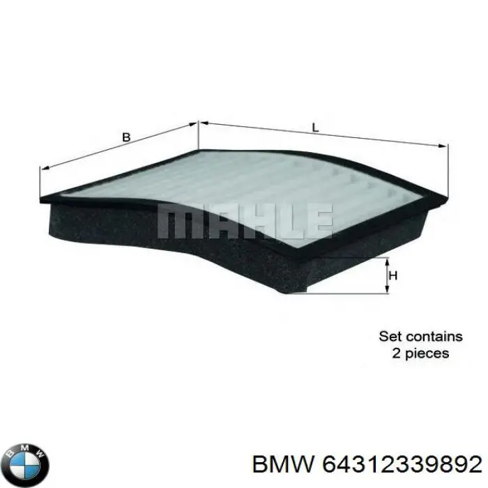 Фільтр повітряний обігрівача BMW 64312339892 ціна, від 32.16 USD
