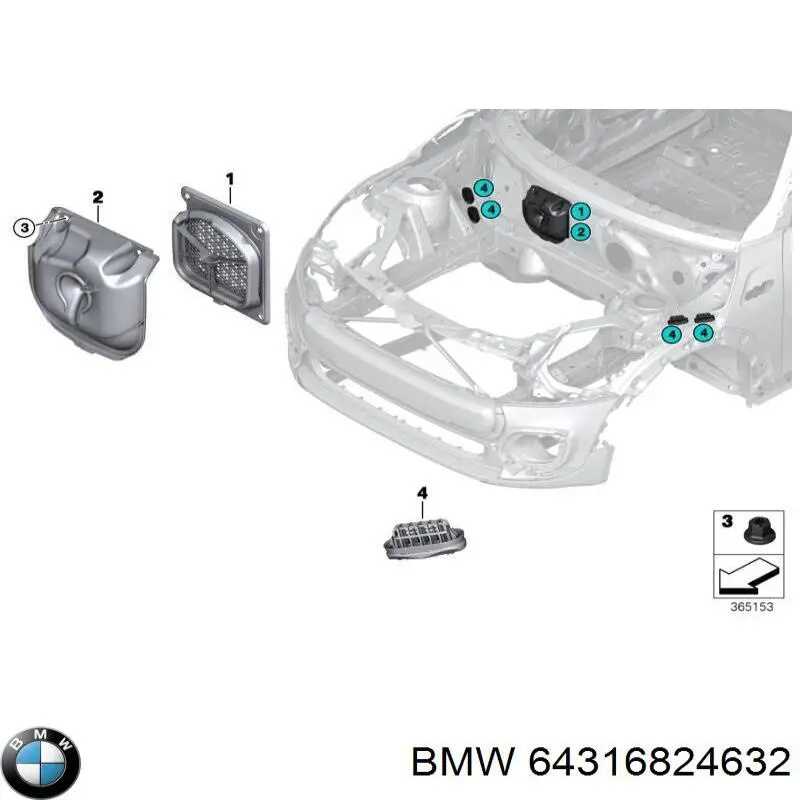 Купити 64319302951 BMW 