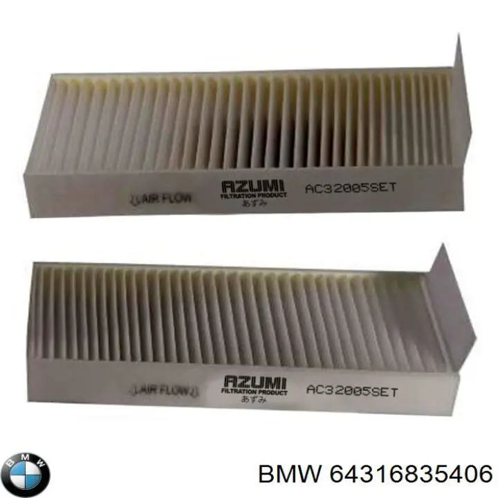 Фільтр салону 64316835406 BMW