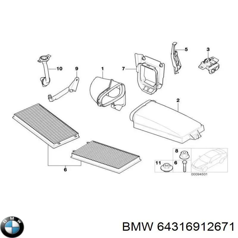  BMW 64316942650 ціна, від 6.97 USD