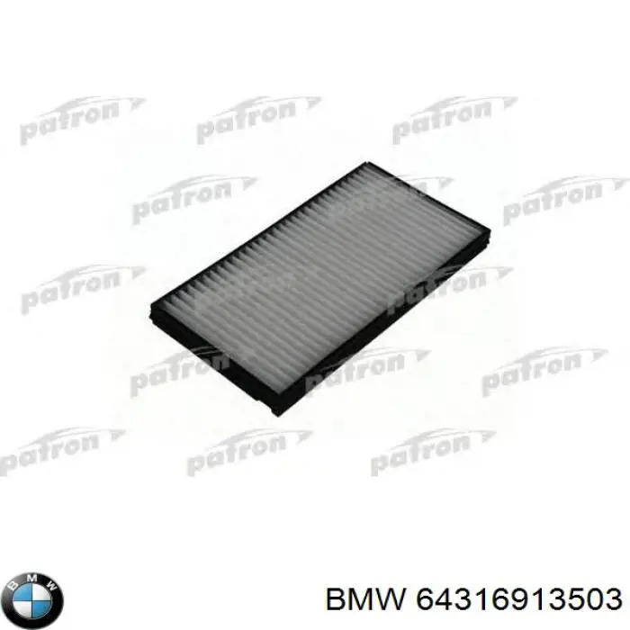 64316913503 BMW фільтр салону