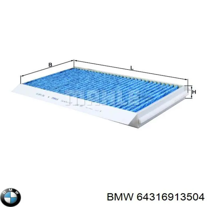 64316913504 BMW фільтр салону