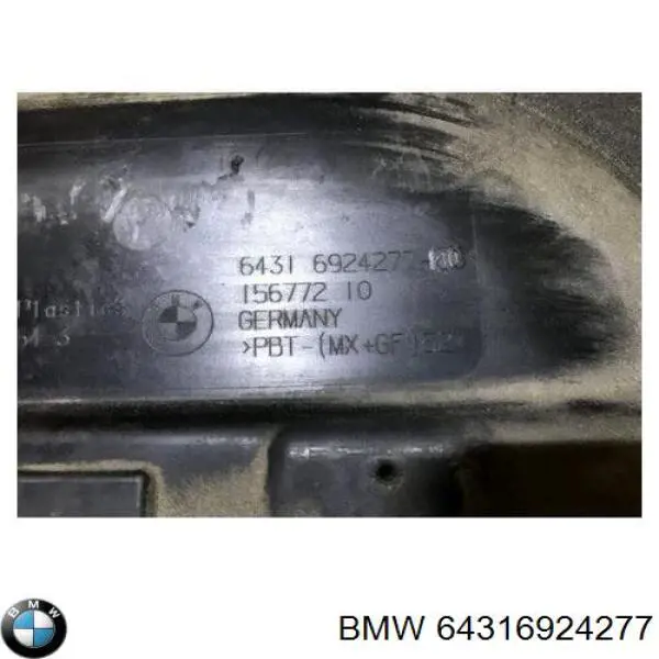 Рамка фільтра салону BMW 64316924277 ціна, від 19.00 USD