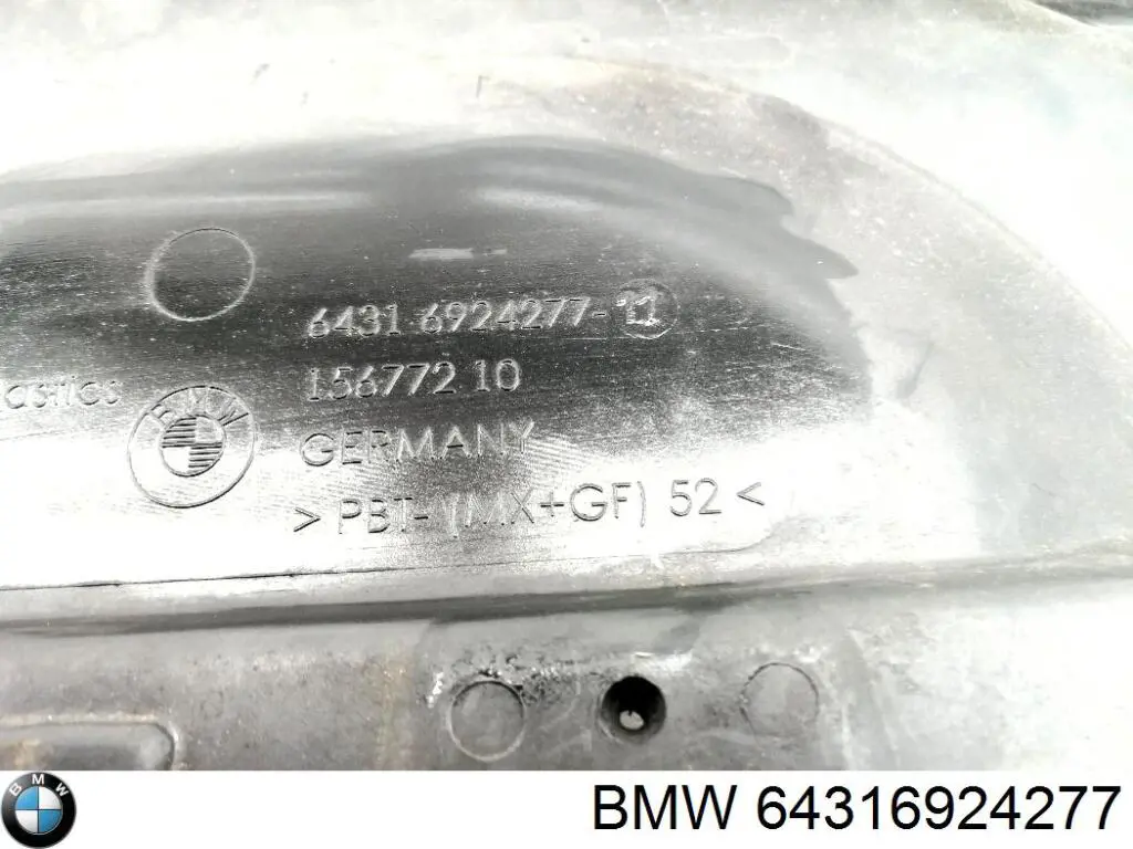 Рамка фільтра салону 64316924277 BMW