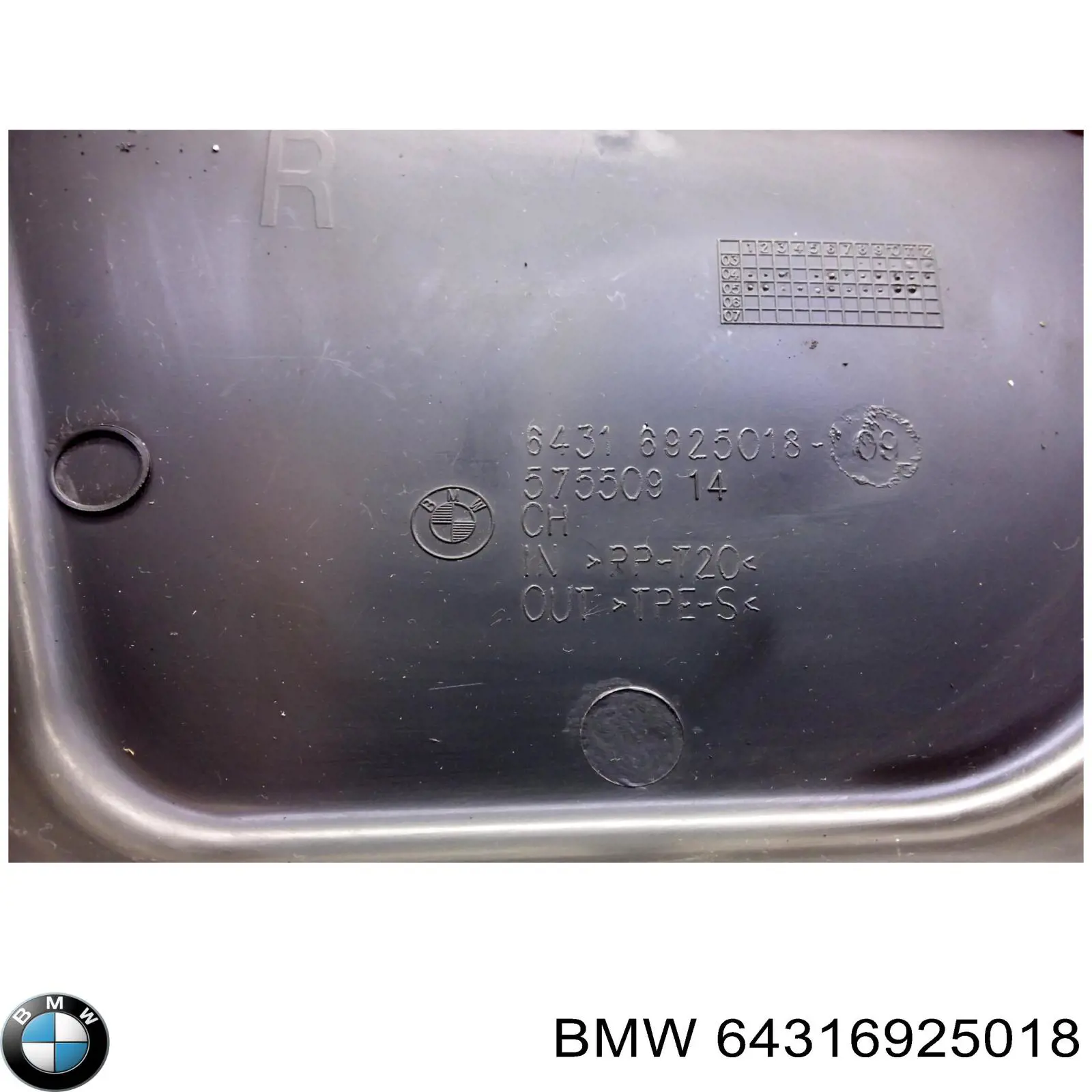 Купити 64316925018 BMW 