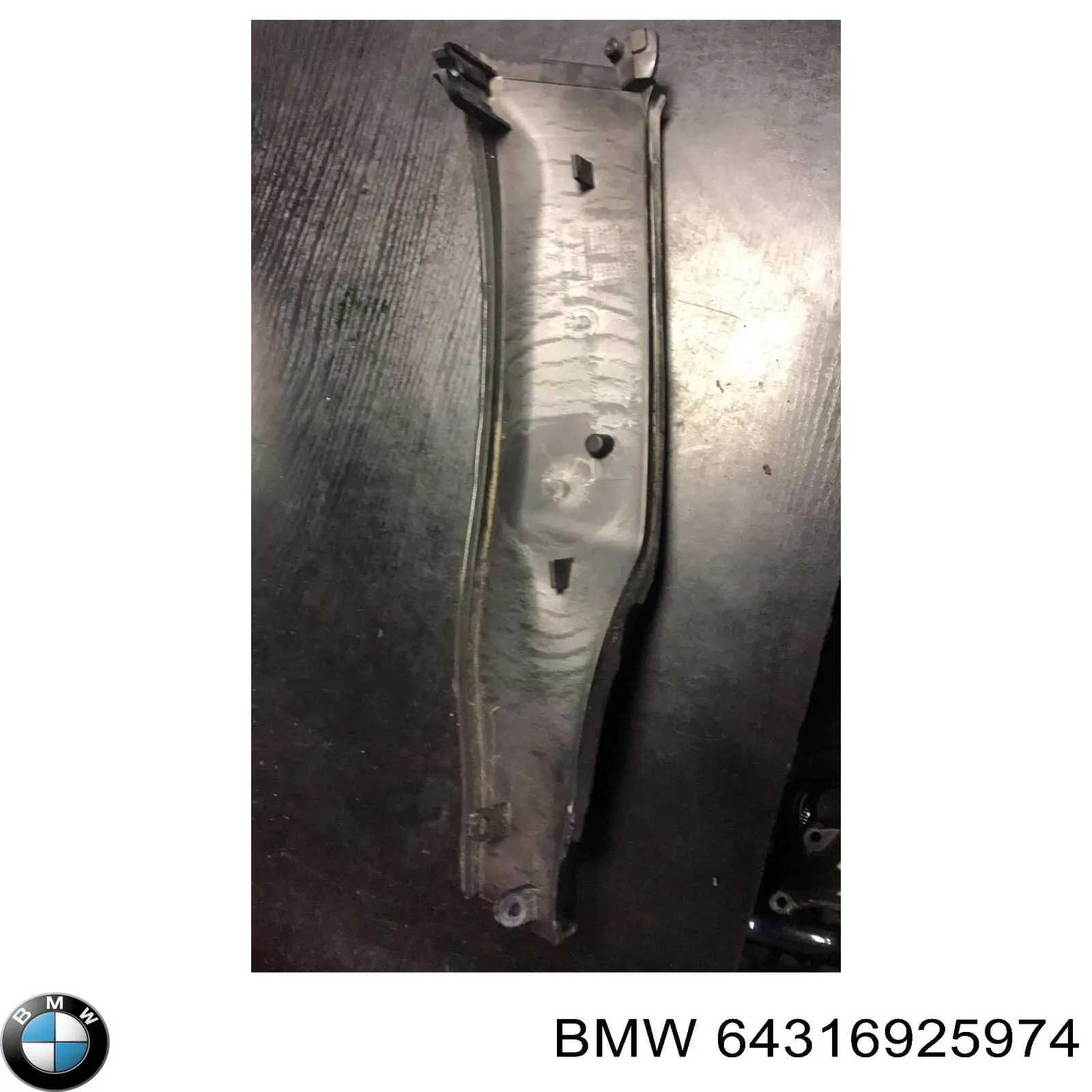  BMW 64316925974 ціна, від 6.33 USD