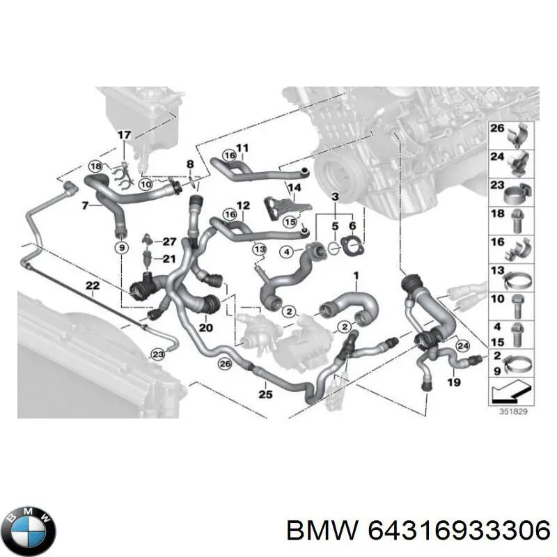  BMW 64316933306 ціна, від 14.17 USD