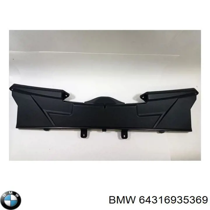 Купити 64316935369 BMW 