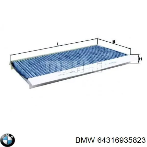 Повітряний фільтр салону BMW 64316935823