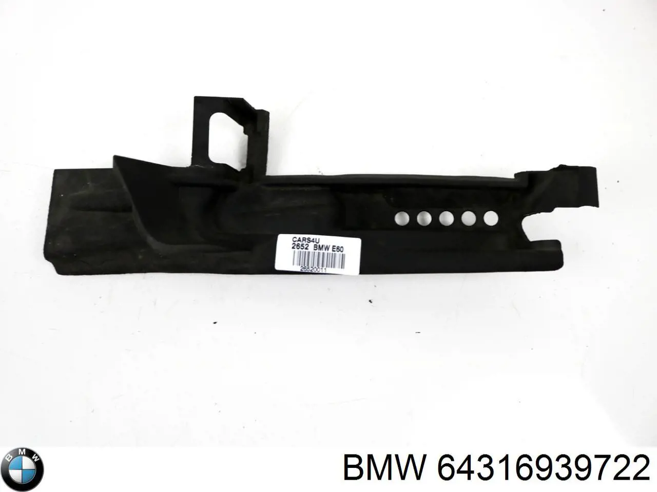  BMW 64316939722 ціна, від 3.80 USD