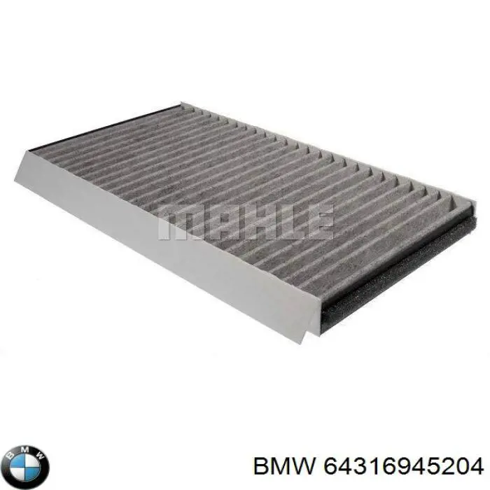 Повітряний фільтр салону BMW 64316945204