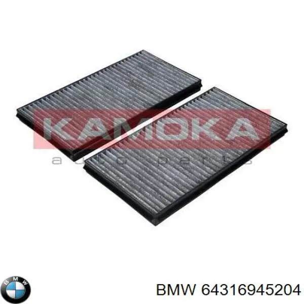 Купити 64316945204 BMW Фільтр салону вугільний