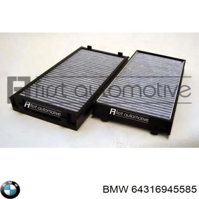 Фільтр салону 64316945585 BMW