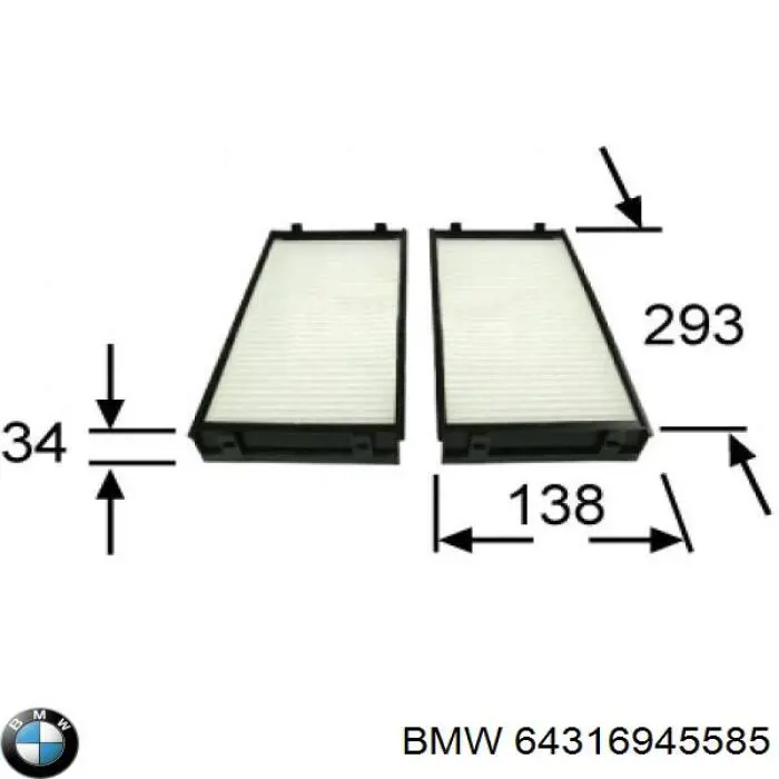 64316945585 BMW Внутрішньосалонний фільтр