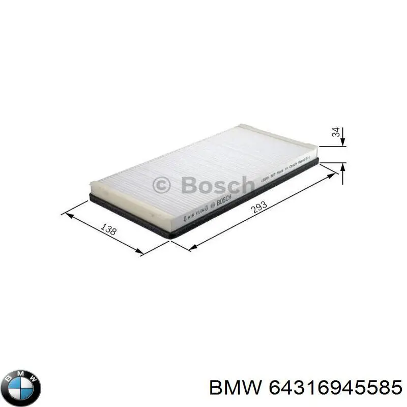Повітряний фільтр салону BMW 64316945585