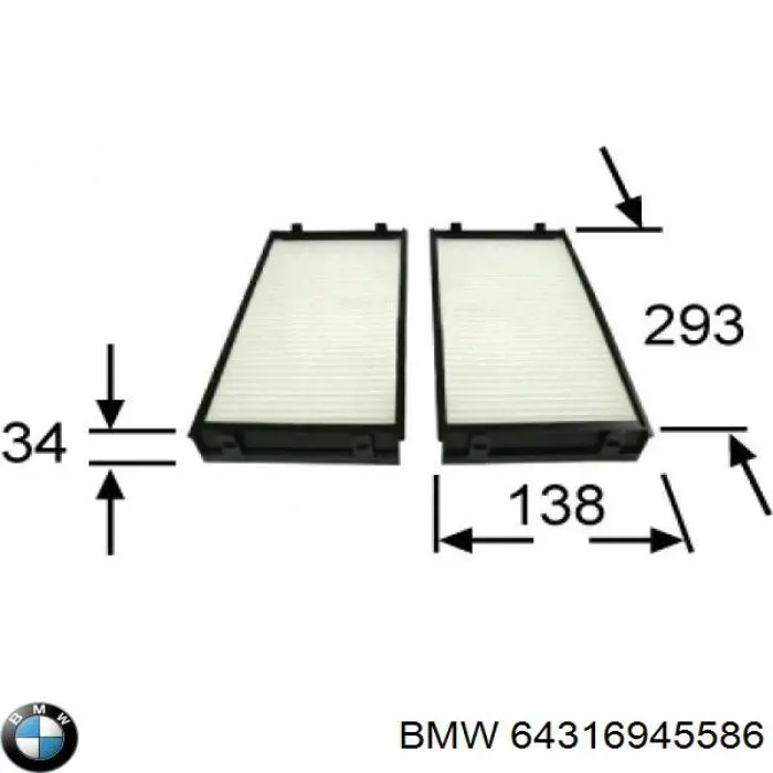 Фільтр салону 64316945586 BMW