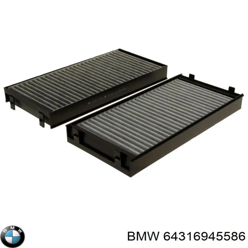 Купити 64316945586 BMW Фільтр салону вугільний