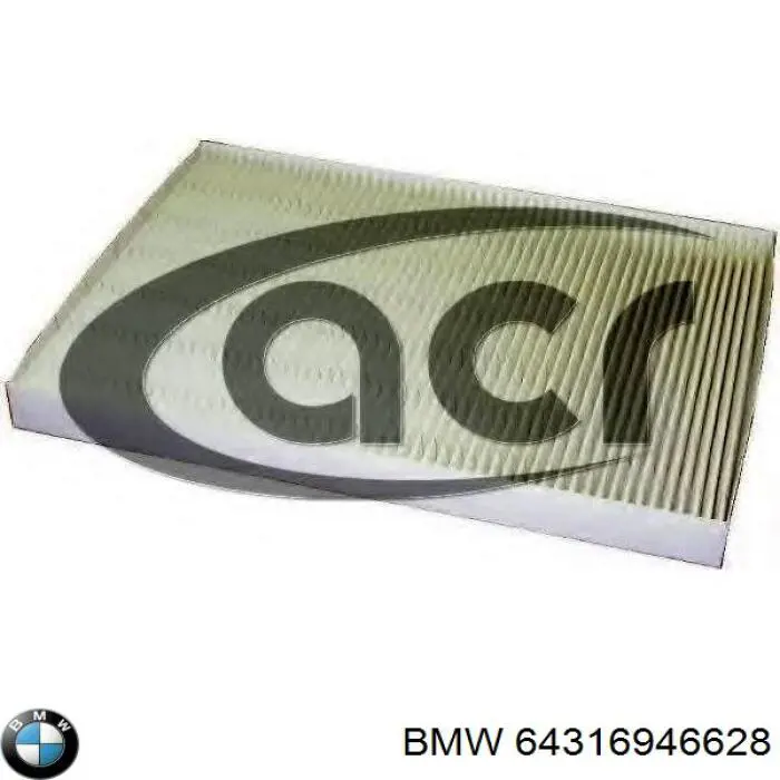 Купити 64316946628 BMW Фільтр салону вугільний
