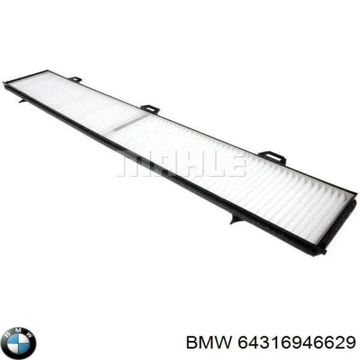 Купити 64316946629 BMW Фільтр салону вугільний