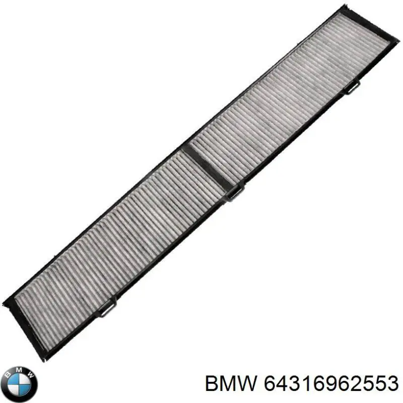 Купити 64316962553 BMW Фільтр салону вугільний