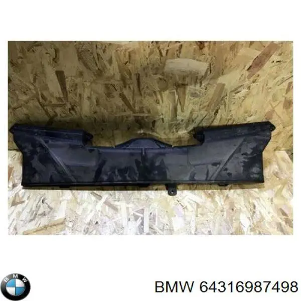 Купити 64316987498 BMW 